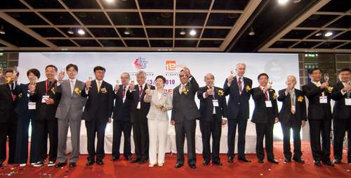 2010年6月10日,第24届香港国际旅游展览会在香港会展中心开幕,中国国家旅游局组团参展。
