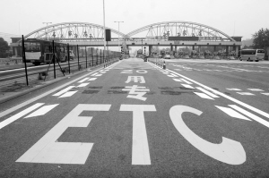 ͨETCĳ谲װӦ豸һרIC