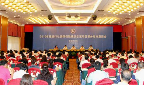 由国家旅游局副局长、中国旅游协会副会长杜江带队,国旅总社、中旅总社、中青旅、上海春秋、广之旅等旅行社负责人参加的全国骨干旅行社旅游援疆踩线活动 7月19日在乌鲁木齐拉开序幕。
