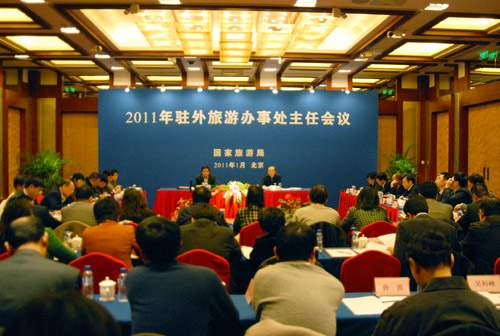  120գ2011ȫιոձĻ֮ʣξڱٿ2011פΰ´λ顣Ҫǹ᳹ʵ2011ȫι龫񡢲꺣ΰ´ξ־ֳΰϯ鲢Ҫֳףֻ顣