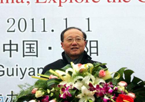 国家旅游局局长邵琪伟在启动仪式上致辞