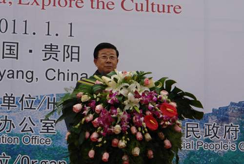 贵州省委副书记、省长赵克志在启动仪式上致辞
