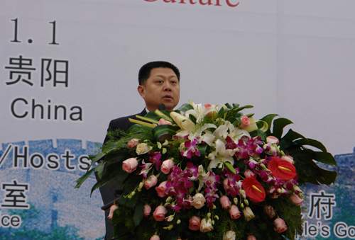 国务院新闻办副主任王仲伟在启动仪式上致辞
