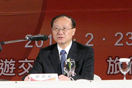 海峡两岸旅游交流协会会长邵琪伟致辞