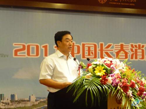 长春市副市长王学战致辞