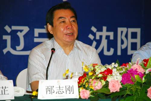 邴志刚在2011国家级星评员换届培训会议上致辞
